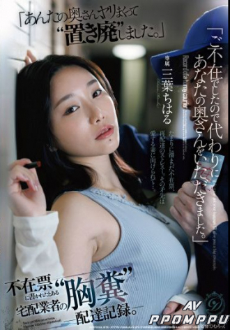 DLDSS-520