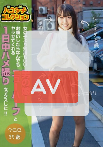JMTY-081