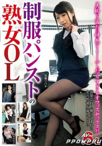 NXGS-025