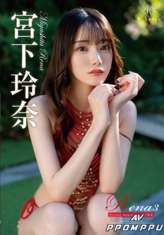 REBD-1058