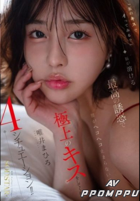 START-622 품번 이미지
