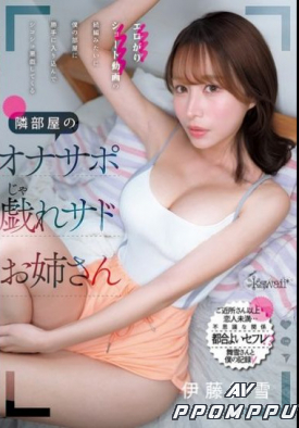 CAWB-006 품번 이미지