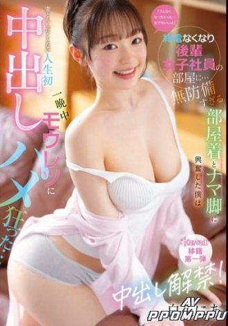 CAWB-024