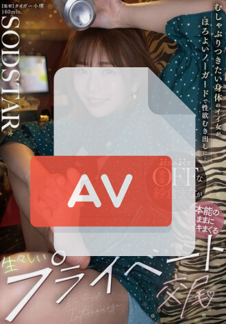 START-623