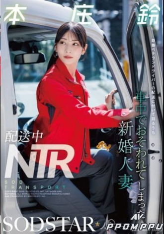 START-624