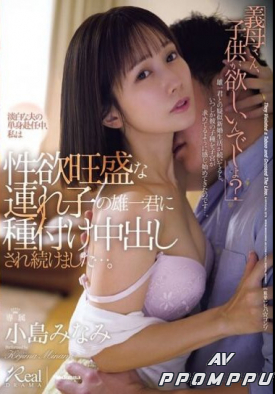 JUR-846 품번 이미지