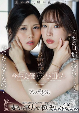 DLDSS-536