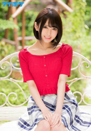 나나미 리나 (Rina Nanami . 七実りな) 1