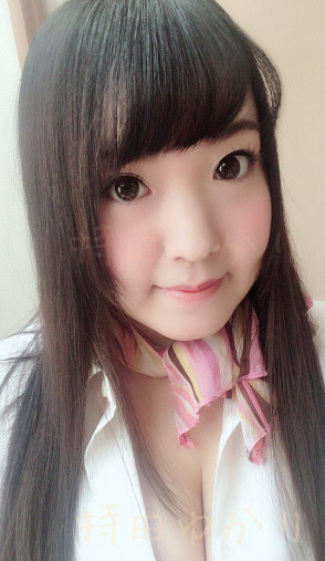 모치다 유카리 (Yukari Mochida . 持田ゆかり) 3