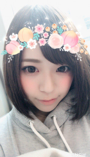 시라카와 아마네 (Amane Shirakawa . 白川あまね) 1