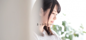 후지노 모모카 (Momoka Fujino . 藤野もも花) 2